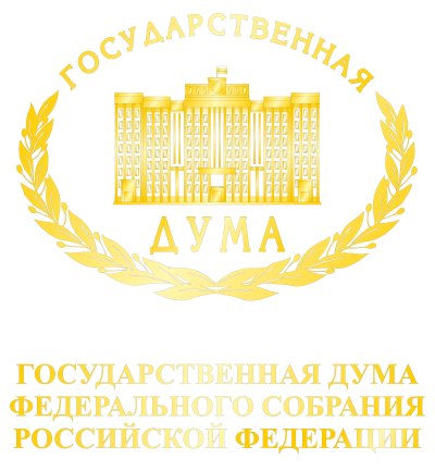 Госдума